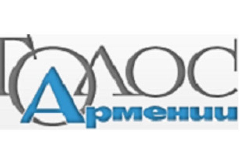 Газета «Голос Армении»: На экраны вышел фильм «Кесаб»