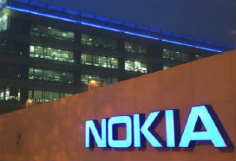 Microsoft-ը կանվանափոխի Nokia-ի բջջային ստորաբաժանումը