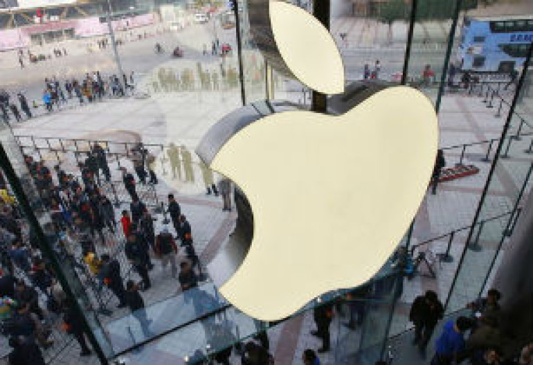 Apple-ը Երկրի օրվան նվիրված հատուկ միջոցառում կանցկացնի