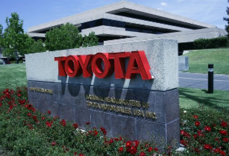 Toyota-ի կենտրոնական գրասենյակը Կալիֆոռնիայից տեղափոխվում է Տեխաս