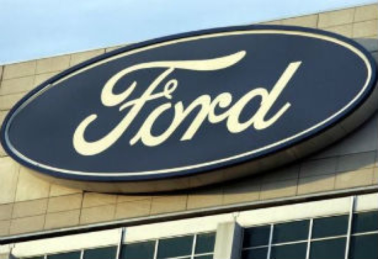 Ford-ը դադարեցնում է իր գործունեությունը Վենեսուելայում