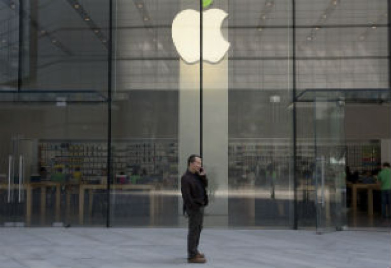 Apple-ը խոստովանել է, որ կարող է ԱՄՆ-ի իշխանություններին փոխանցել iPhone-ի, iPad-ի և Mac-ի օգտատերերի տվյալները