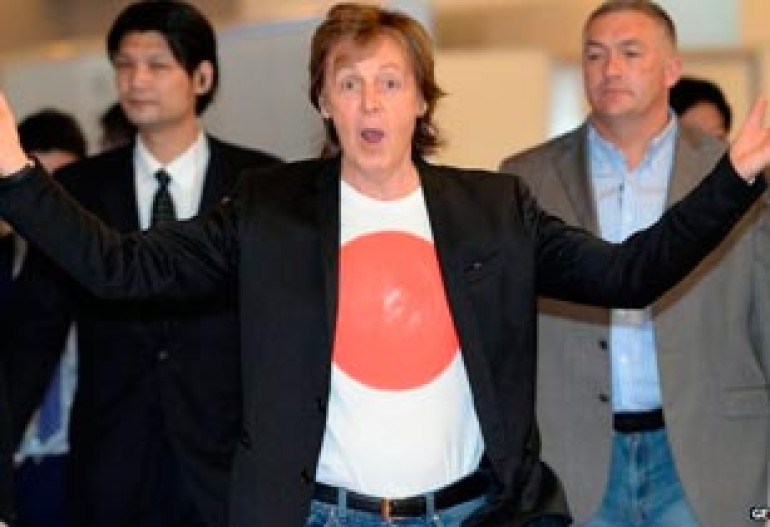 Paul McCartney cancels Japan tour due to illness