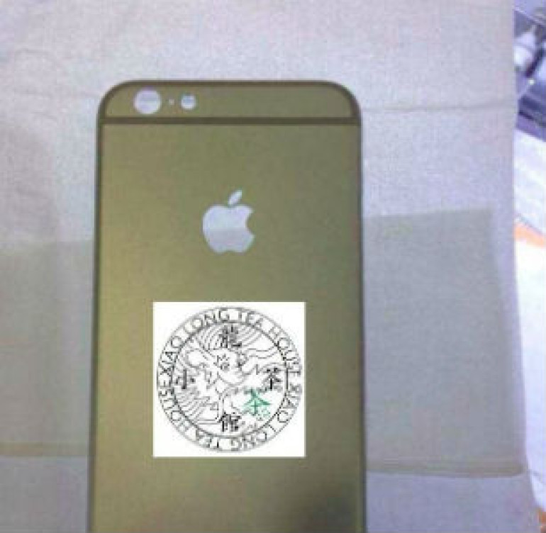 Համացանցում  հայտնվել են գերբարակ  iPhone 6-ի  առաջին լուսանկարները