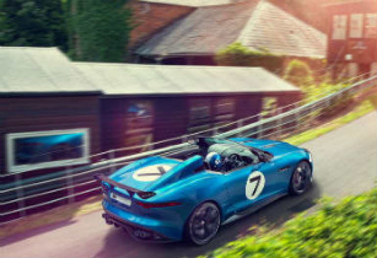 Jaguar-ը և Land Rover-ը էքսկլյուզիվ մեքենաներ կթողարկեն (լուսանկարներ)