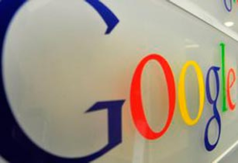 Google 'testing' domain name service