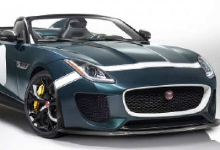 Jaguar-ը գաղտնազերծել է Project 7 մոդելը (լուսանկարներ)