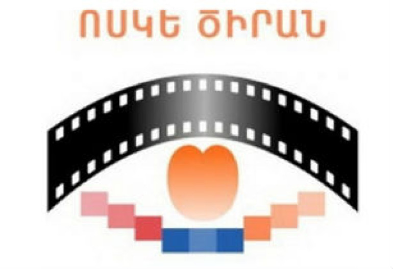 Golden Apricot film festival builds up Armenia’s reputation – foreign diplomats 
