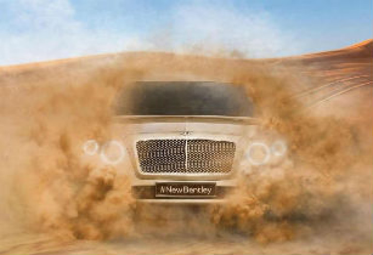 Bentley планирует выпустить самый быстрый внедорожник в мире