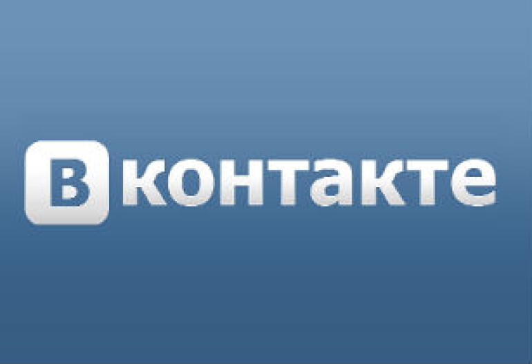«Вконтакте»-ն կարող է ամբողջությամբ անցնել Mail.ru-ին