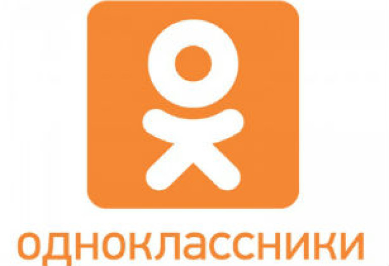 «Одноклассники» заморозили аккаунты пользователей