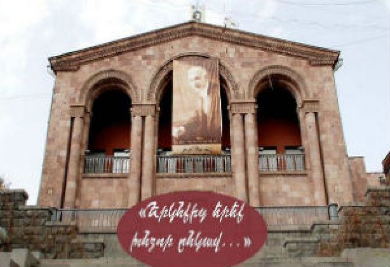 Մեկնարկում է «Երկնքից երեք խնձոր ընկավ...» հեքիաթասացության և բարբառի 6-րդ փառատոնը. Մշակույթի նախարարություն Մեկնարկում է «Երկնքից երեք խնձոր ընկավ...» հեքիաթասացության և բարբառի 6-րդ փառատոնը. Մշակույթի նախարարություն