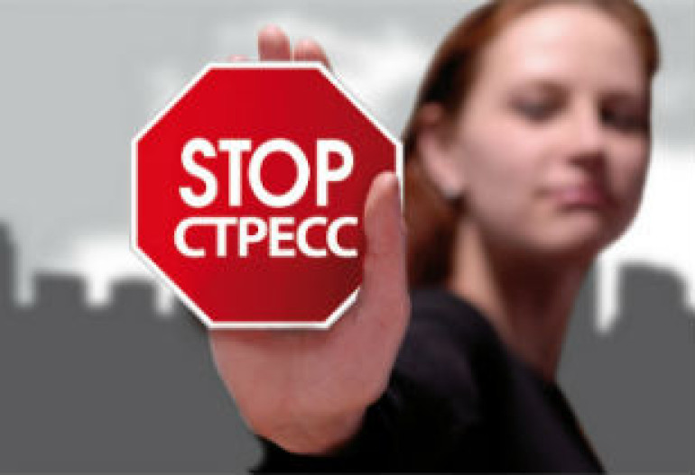 Ավելորդ կիլոգրամների ու սթրեսի  համադրությունը մահացու վտանագավոր է