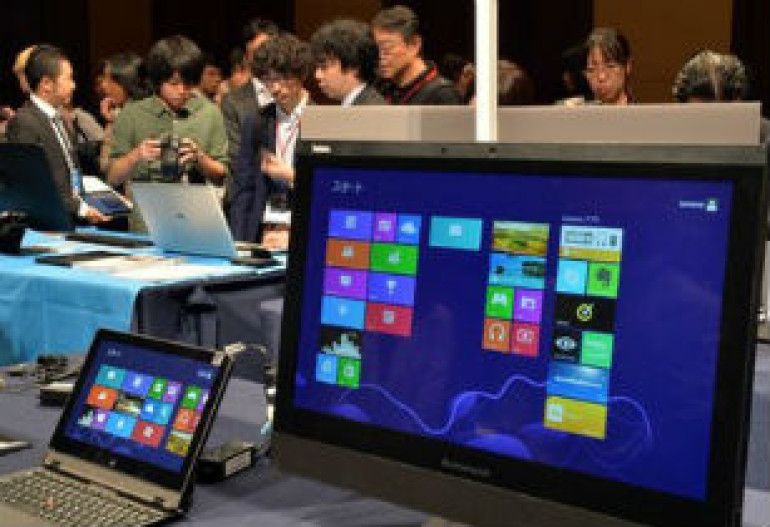 Следующая Windows может оказаться бесплатной