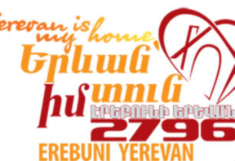 «Էրեբունի-Երևան 2796» տոնակատարության ծրագիրը