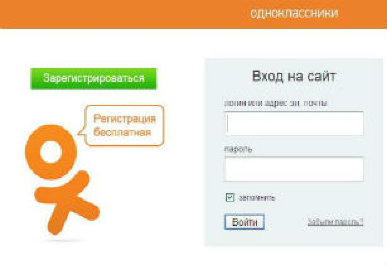 Пользователи «Одноклассников» ежедневно загружают 100 тысяч видео