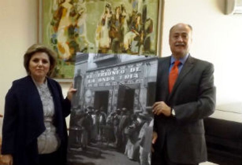 Հայաստանում 2015թ.-ին կանցկացվեն Մեքսիկայի մշակույթի օրեր
