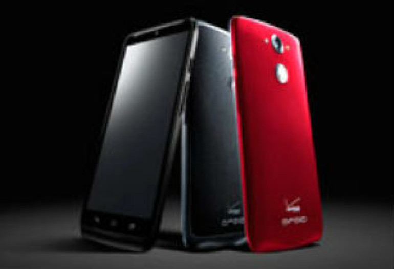 Motorola-ն պաշտոնապես ներկայացրել է DROID Turbo սմարթֆոնը (տեսանյութ)
