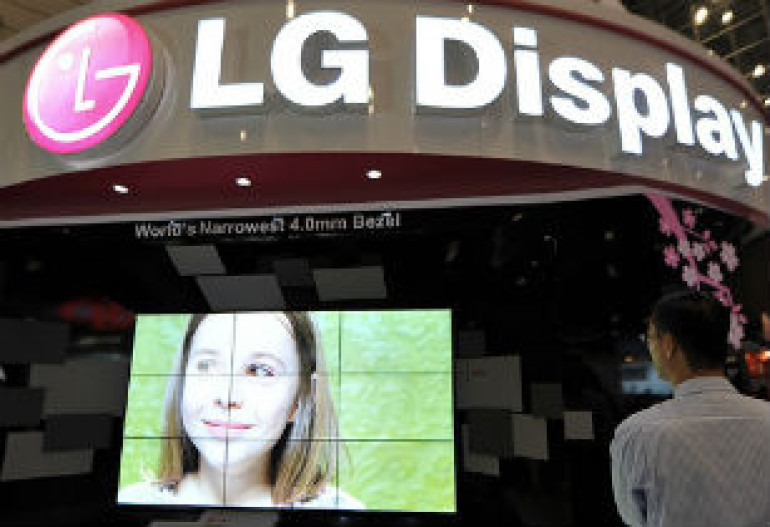 LG-ն ցուցադրել է ուլտրաբարակ շրջանակով էկրանը