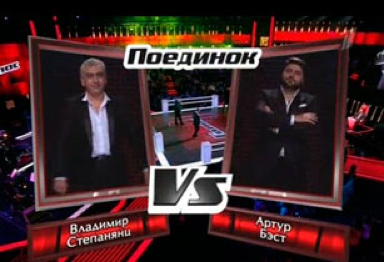 Հայերի հաղթարշավը. ռուսական The Voice նախագծում Արթուր Բեսթն ու Մարիամ Մերաբովան անցել են հաջորդ փուլ (տեսանյութեր)