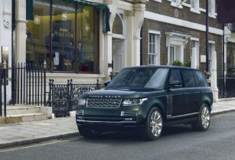 Land Rover-ը ներկայացրել է ամենաթանկարժեք մոդելը (լուսանկարներ)