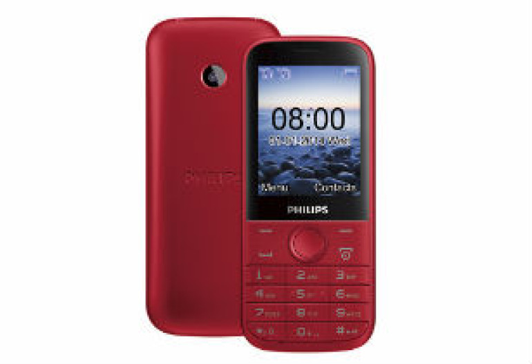Philips Xenium E160 սովորական բջջայինը կարող է մեկ ամիս աշխատել առանց վերալիցքավորման (լուսանկարներ)