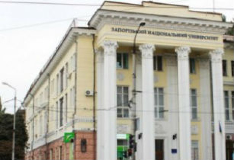 Об истории армянской диаспоры рассказали студентам в Запорожье