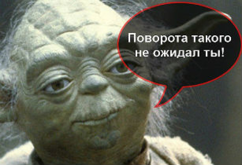 20 фактов, которые нельзя было предсказать 10 лет назад