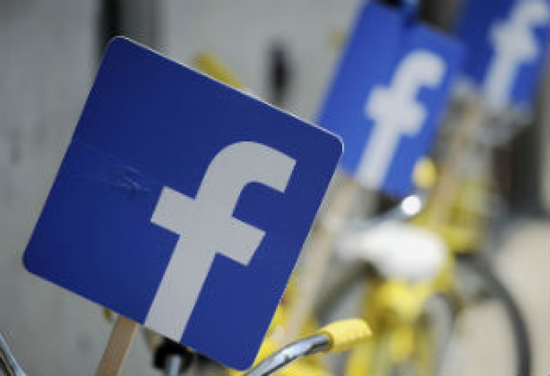 Facebook-ը նոր կայք է ստեղծում գործնական շփման համար