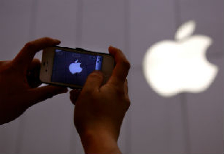 Компания Apple признала Нахиджеван армянским