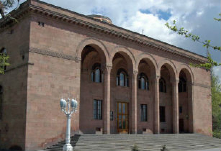Տնտեսագիտությանը ԳԱԱ-ում թղթակից անդամի և ակադեմիկոսի տեղ չի տրվել. կան բողոքներ