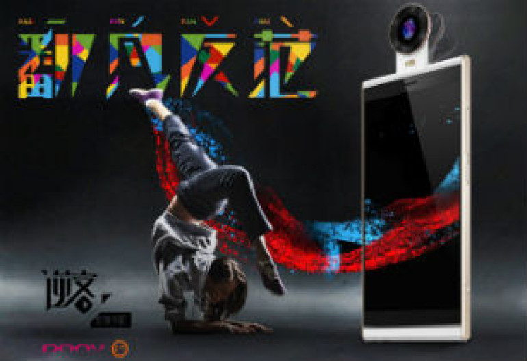 Doov Nike V1 ծալովի տեսախցիկով նոր սմարթֆոն՝ «սելֆիների» սիրահարների համար (լուսանկարներ)
