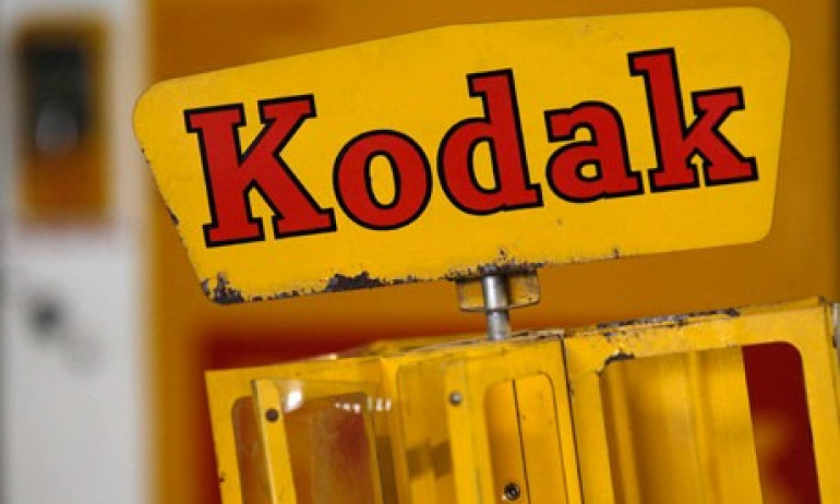 CES 2015-ին Kodak ընկերությունը պատրաստվում է սմարթֆոն ներկայացնել