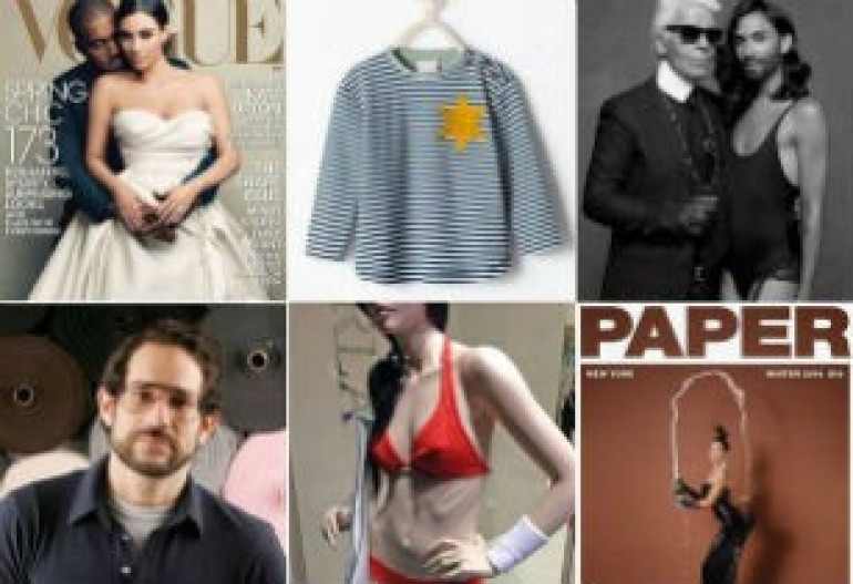 Քիմը, Կոնչիտան և 2014-ի մյուս հակասական դեմքերն ու դեպքերը նորաձևության մեջ