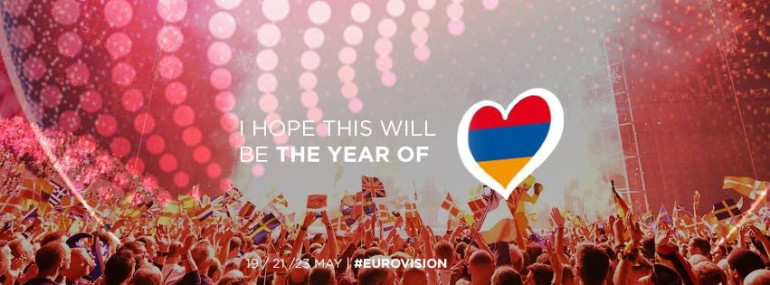 «Եվրատեսիլ-2015»-ի Հայաստանի մասնակցի անունը հայտնի կլինի փետրվարին