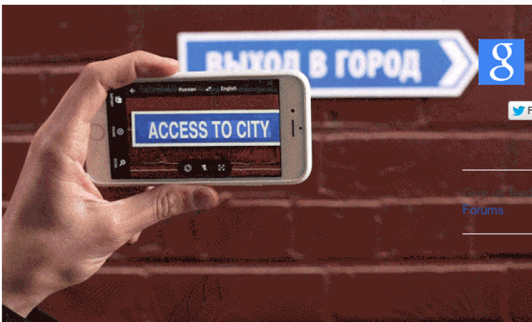 Google Translate-ն այժմ կարող է թարգմանել ցուցանակները՝ օգտվելով տեսախցիկից (շարժանկարներ)