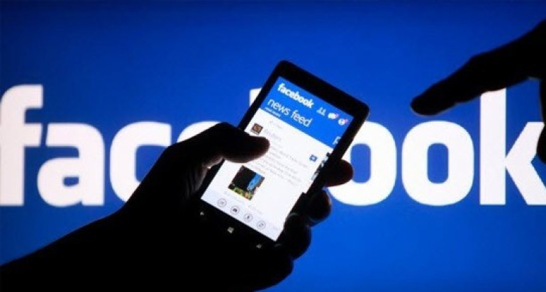 В Турции будет заблокирован доступ к Facebook