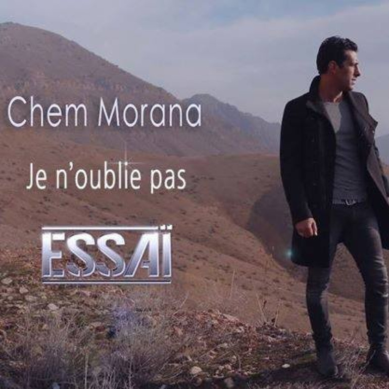 «Je n’oublie pas – Chem Morana» - французский певец Есаи Алтунян представил новую песню, посвященную Геноциду армян