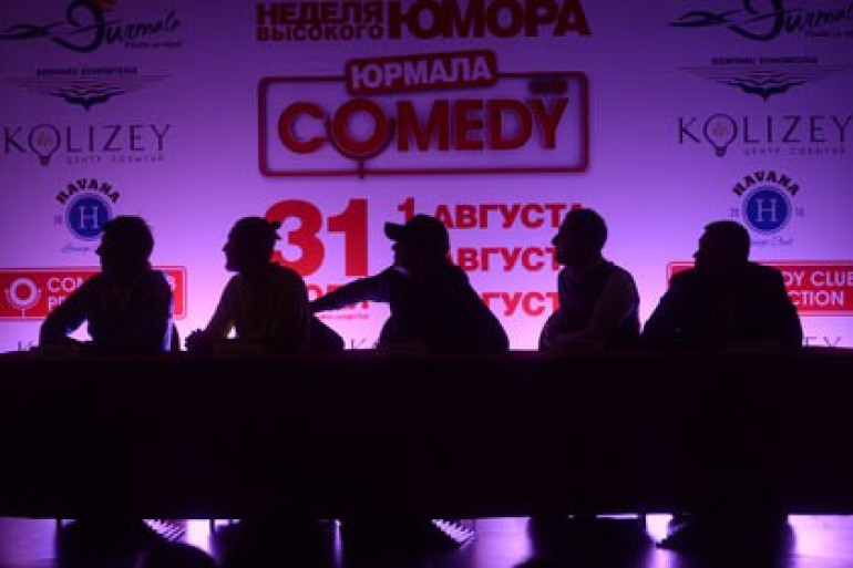 Comedy Club փառատոնն այլև չի անցկացվի Յուրմալայում