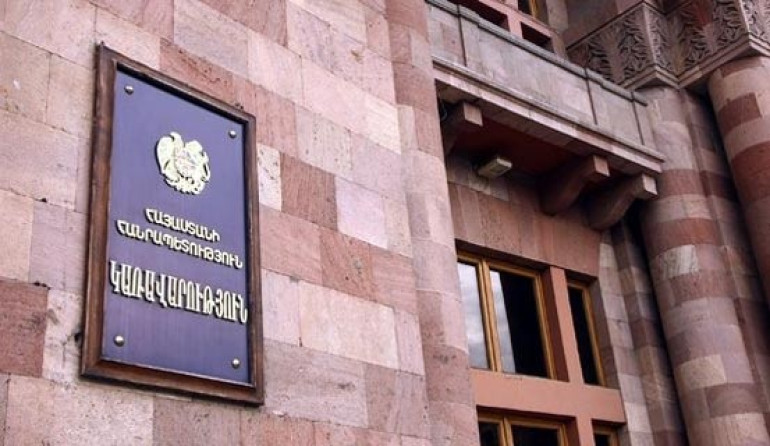 Կառավարության որոշմամբ Թումանյան 25 հասցեում հյուրանոց կկառուցվի Կառավարության որոշմամբ Թումանյան 25 հասցեում հյուրանոց կկառուցվի