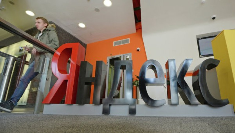 В России по жалобе Яндекса заведено дело против Google
