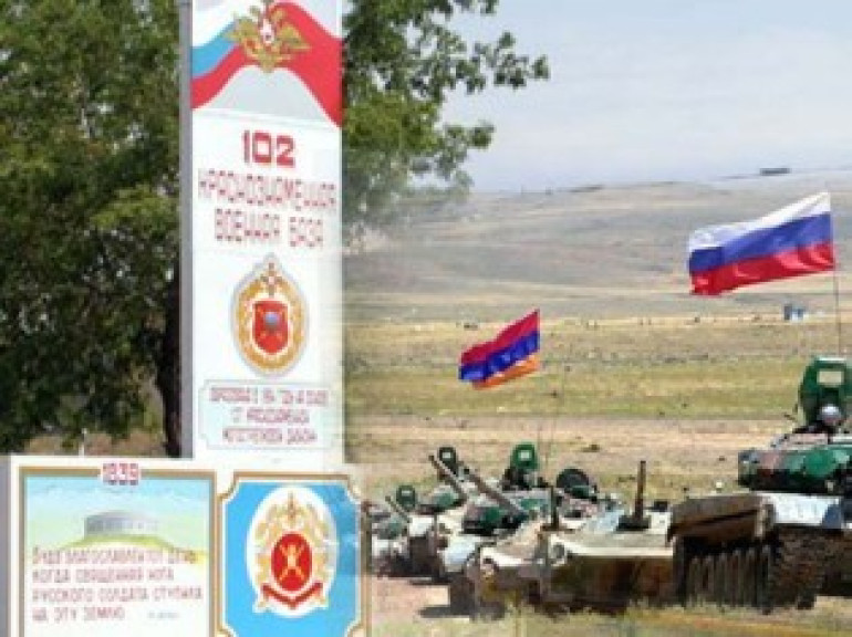Գյումրու ռուսական ռազմաբազայի պայմանագրային զինծառայող է անհետացել Գյումրու ռուսական ռազմաբազայի պայմանագրային զինծառայող է անհետացել