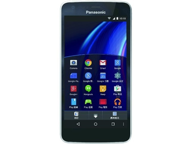 Panasonic-ը ներկայացրել է Android 5-ով աշխատող Eluga U2 սմարթֆոնը (լուսանկարներ)