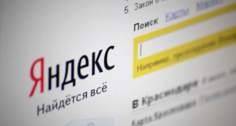 2014-ին Яндекс-ում ամենից շատ  փնտրվել են «սելֆի» և «մայդան» բառերը