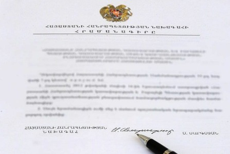 Ստեփան Զաքարյանը նշանակվել է Հանրային հեռուստառադիոընկերության խորհրդի անդամ