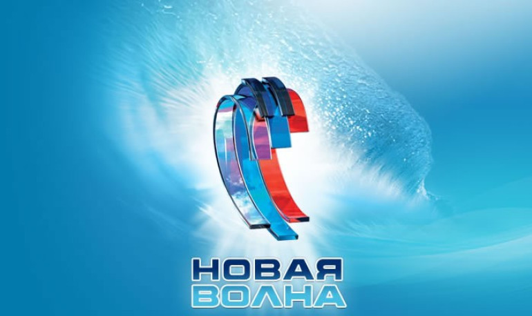 «Новая волна» пройдет в Олимпийском парке Сочи в конце августа
