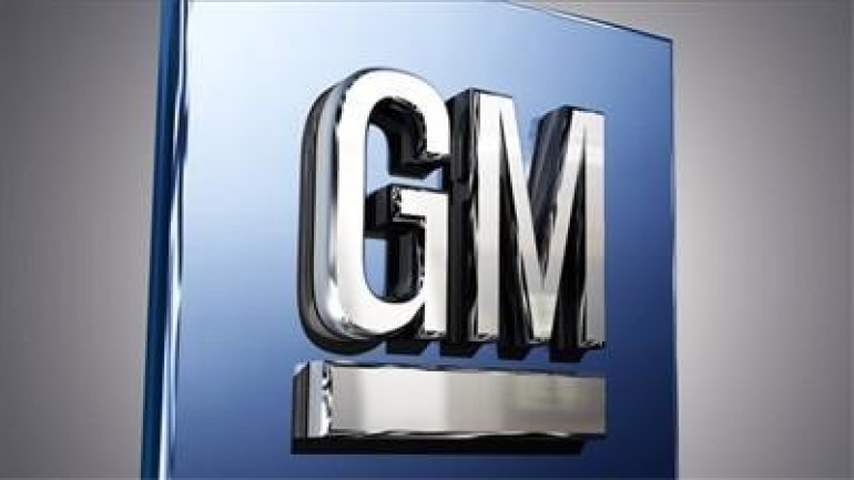 General Motors-ն ընդունել է տեխնիկական թերության պատճառով 77 մահվան դեպքը