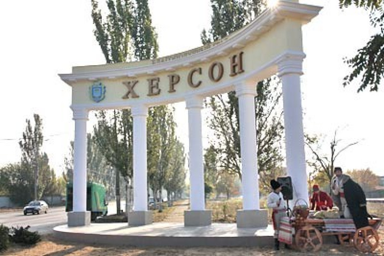 Ուկրաինայի Խերսոն քաղաքում Հայոց ցեղասպանությանը նվիրված ֆոտոցուցադրություն կբացվի