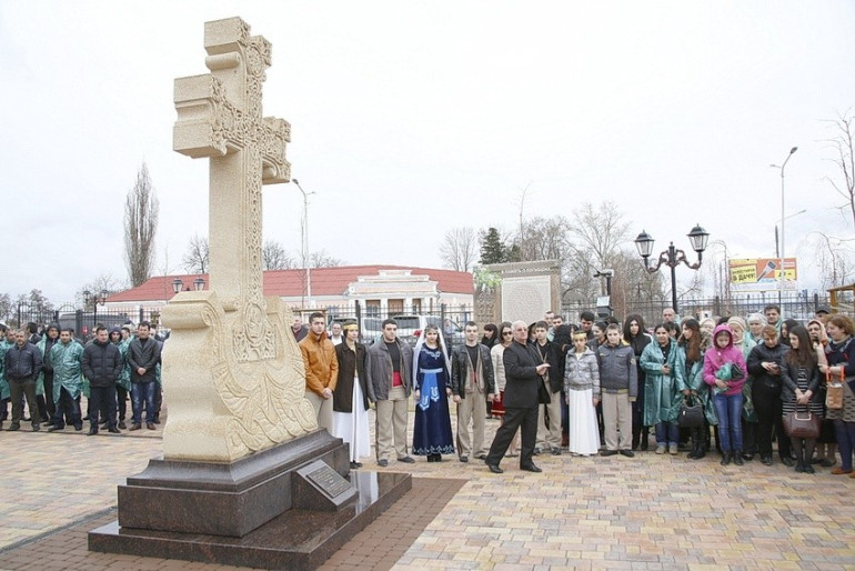 В Белгороде установлен памятный хачкар, посвященный столетию Геноцида армян