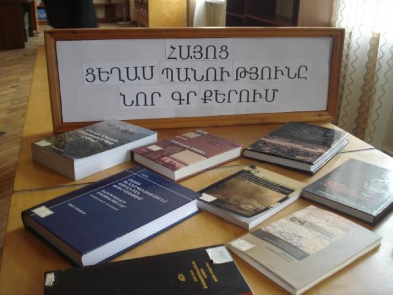 Հայոց ցեղասպանության 100-րդ տարելիցին առնչվող գրքերի ցանկը տպագրված 2012-2015 թթ.